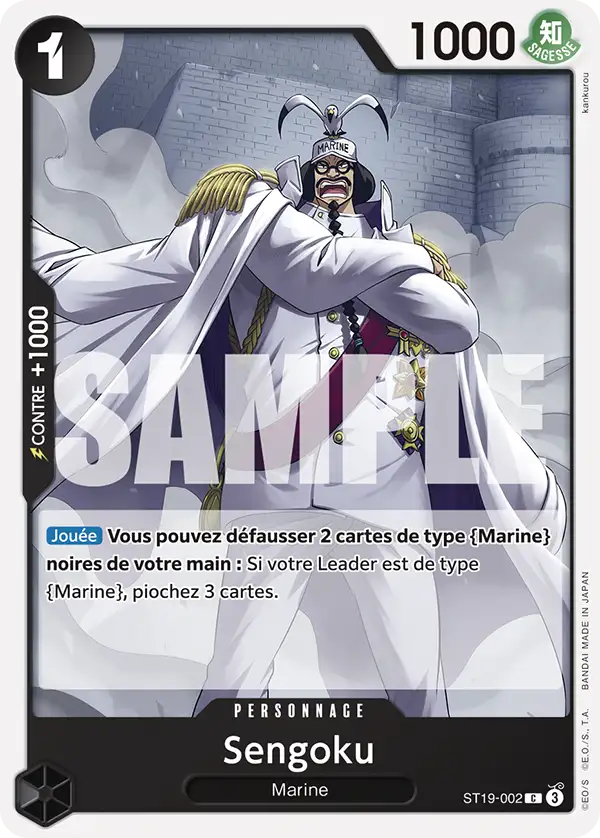 ST19-002 - Sengoku
