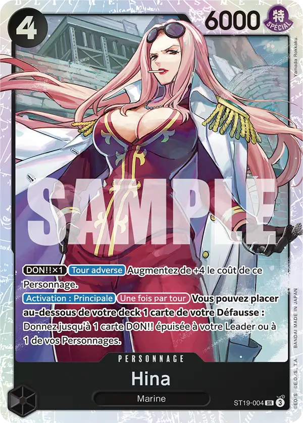 ST19-004 - Hina