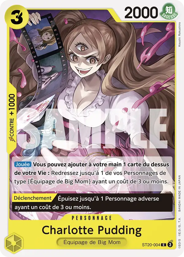 ST20-004 - Charlotte Pudding