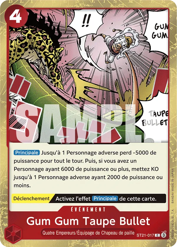 ST21-017 - Gum Gum Taupe Bullet