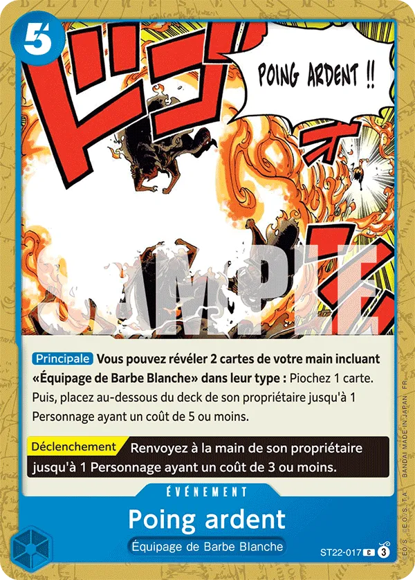 ST22-017 - Poing ardent