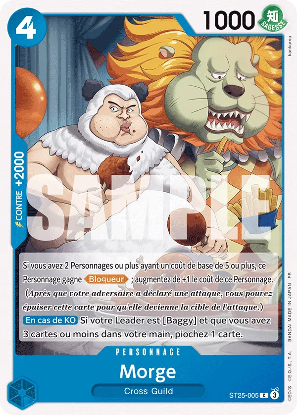 ST25-005 - Morge