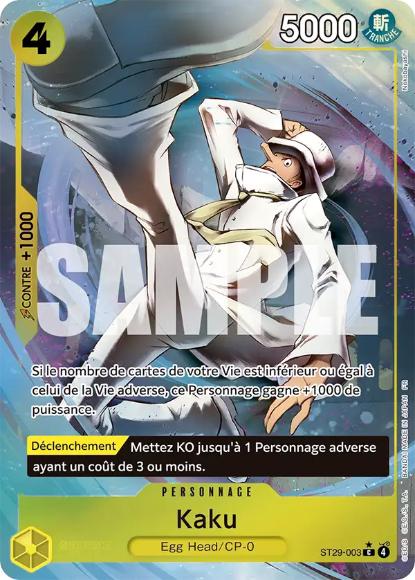 ST29-003 - Kaku V2