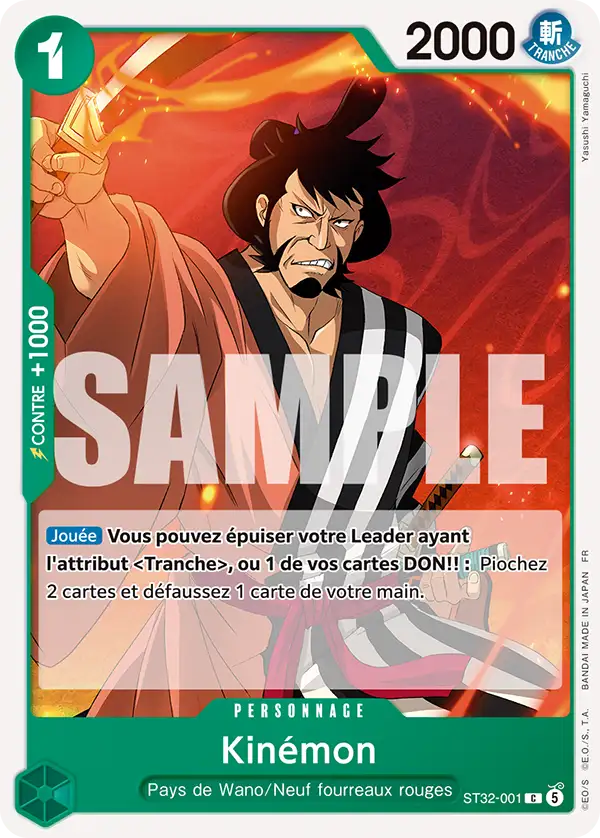 ST32-001 - Kinémon