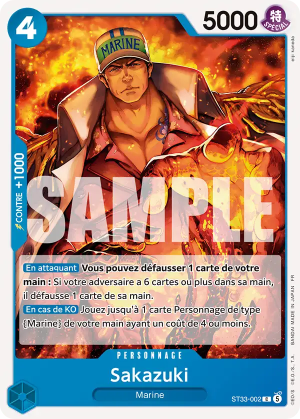 ST33-002 - Sakazuki