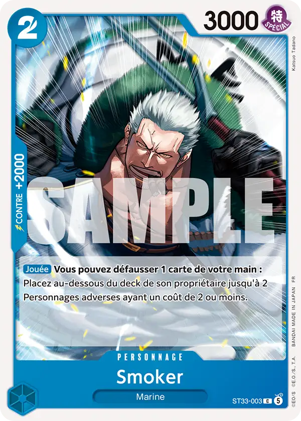 ST33-003 - Smoker