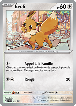 SVP200 - Évoli