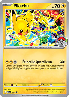 225/225 - Pikachu