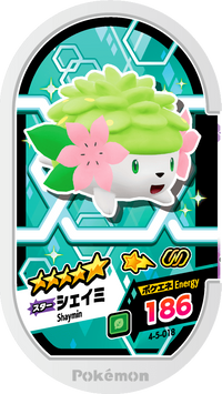 Recto — Mezastar 4-5-018 - Shaymin