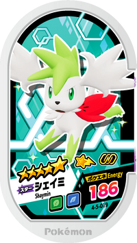 Recto — Mezastar 4-5-019 - Shaymin