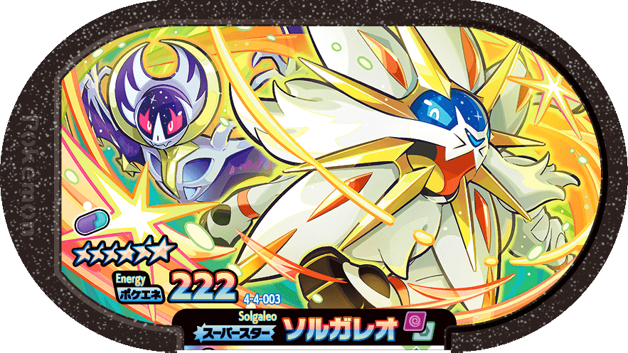 Meza Tag Solgaleo (4-4-003) Grade 6 Psy/Acier Pokémon Mezastar Gorgeous Star Set 4 recto