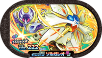 Recto — Mezastar 4-4-003 - Solgaleo
