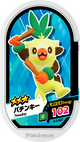 Mezastar 4-5-027 - Badabouin