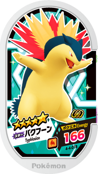 Recto — Mezastar 4-4-018 - Typhlosion
