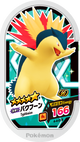 Mezastar 4-4-018 - Typhlosion