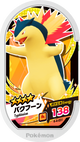 Mezastar 4-4-031 - Typhlosion