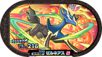 Recto — Mezastar 4-4-005 - Xerneas