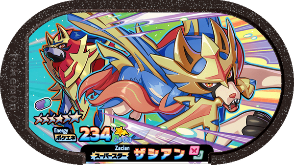 Meza Tag Zacian (4-5-003) Grade 6 Fée/Acier Pokémon Mezastar Gorgeous Star Set 5 recto