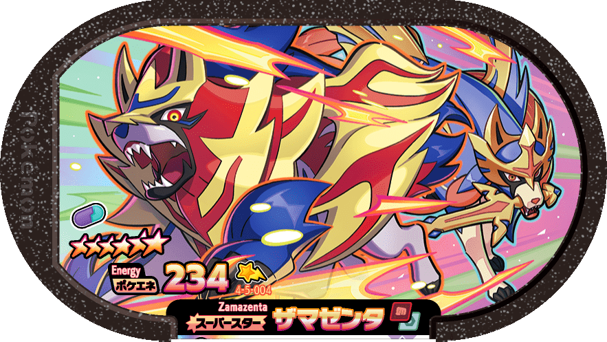 Meza Tag Zamazenta (4-5-004) Grade 6 Combat/Acier Pokémon Mezastar Gorgeous Star Set 5 recto