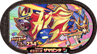 Recto — Mezastar 4-5-004 - Zamazenta