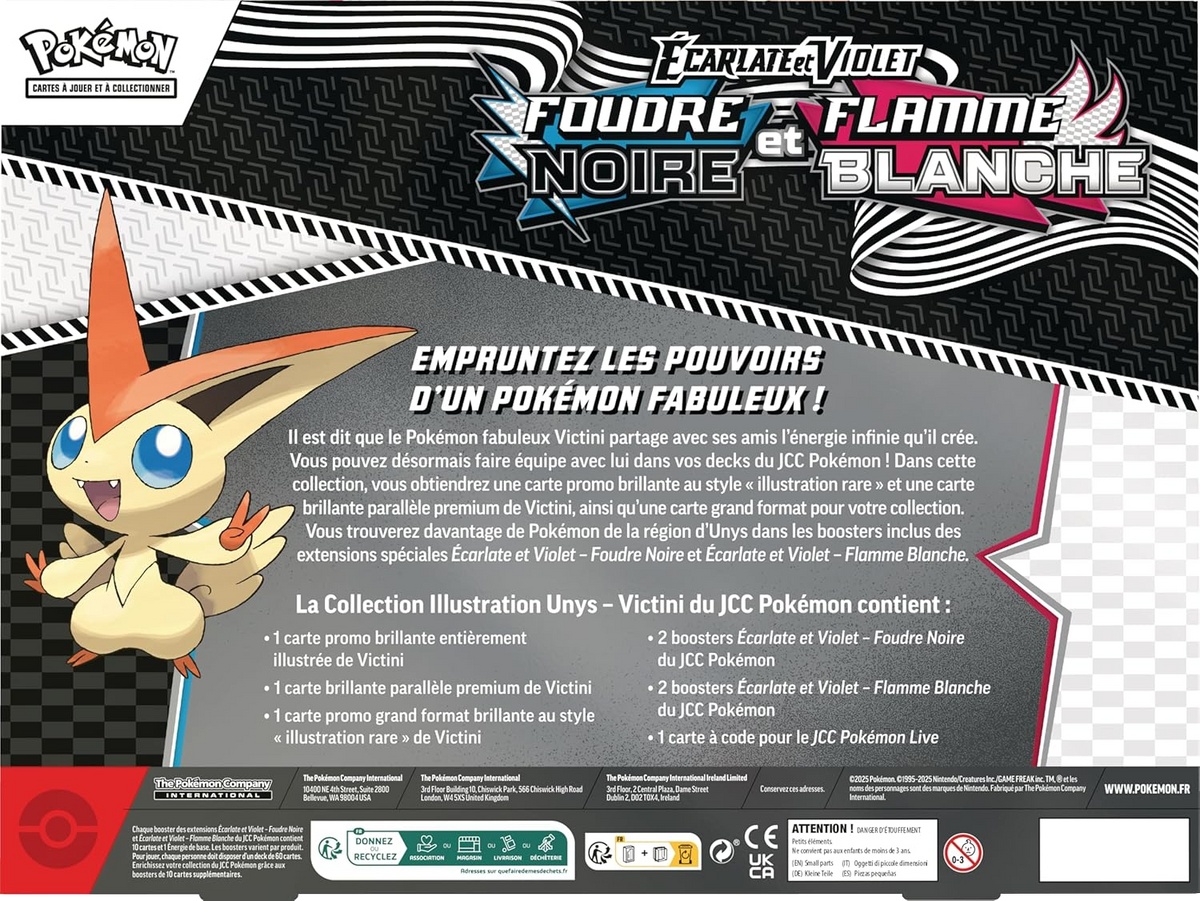 Coffret - Collection Illustration / Unys Victini — Verso