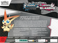 Dos — Coffret - Collection Illustration / Unys Victini