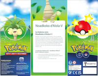 Dos — Coffret - Collection / Noadkoko d'Alola-V