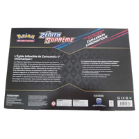 Dos - Coffret - Collection Premium avec Figurine / Zamazenta chromatique