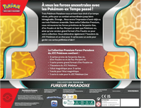 Dos — Coffret - Collection Premium / Fureur Paradoxe