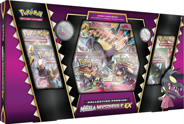 Coffret - Collection Premium / Méga-Mysdibule-EX — Recto