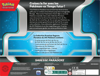 Dos — Coffret - Collection Premium / Sagesse Paradoxe