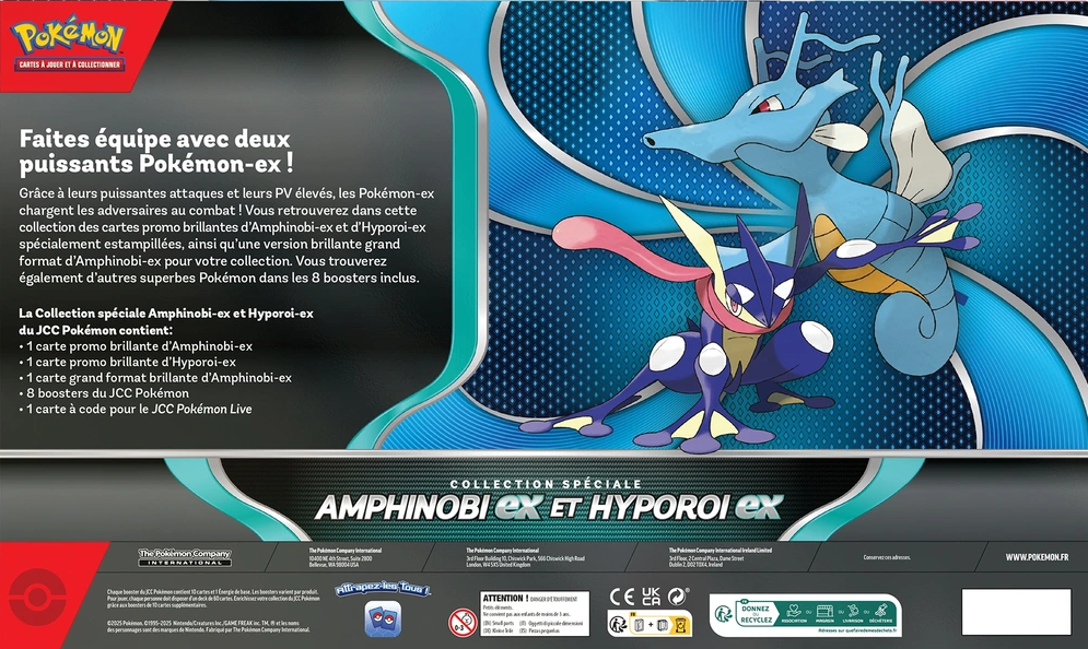 Coffret - Collection Spéciale / Amphinobi-ex et Hyporoi-ex — Verso