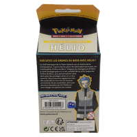 Dos - Coffret - Collection Tournoi Premium / Hélio