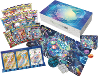 Détail — Coffret - Collection Ultra-Premium / Terapagos-ex