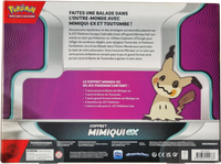 Dos — Coffret - Mimiqui-ex