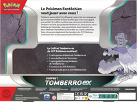 Dos — Coffret - Tomberro-ex