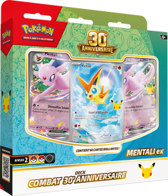 Deck - 30e Anniversaire / Mentali EX