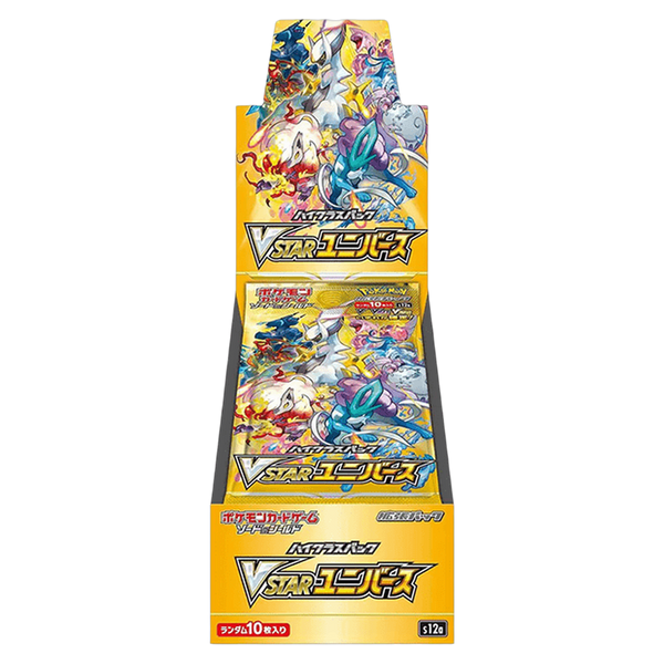 Display japonais VSTAR Universe s12a ouvert, 10 boosters High Class Pack Pokémon