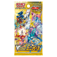 Booster 1 - Display - VSTAR Universe (JP) / S12a