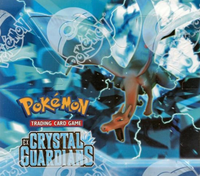 Présentoir — Display - Gardiens de Cristal