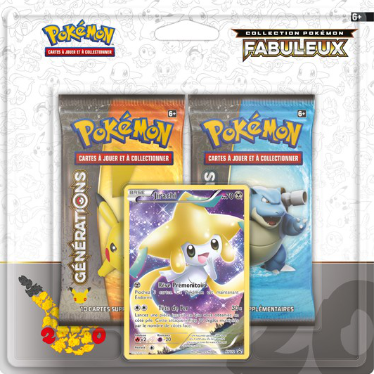 DuoPack - Générations — Illustration Jirachi