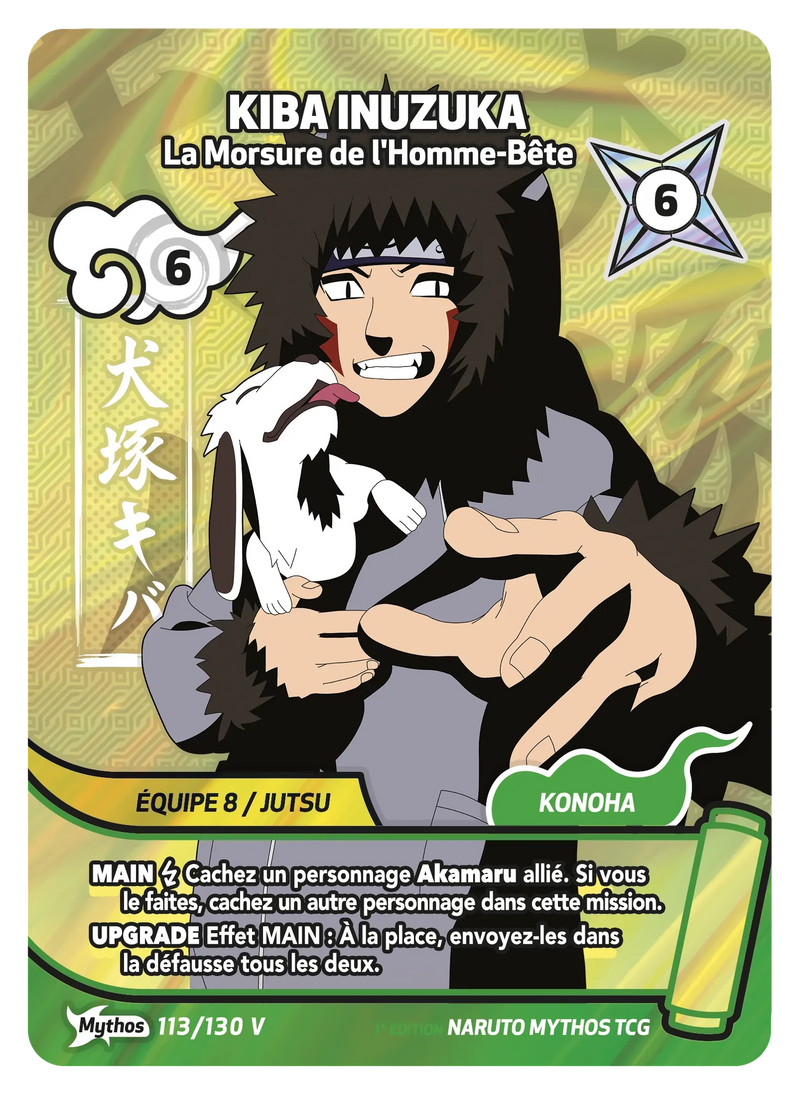113/130 V - Kiba Inuzuka - La Morsure de l'Homme-Bête