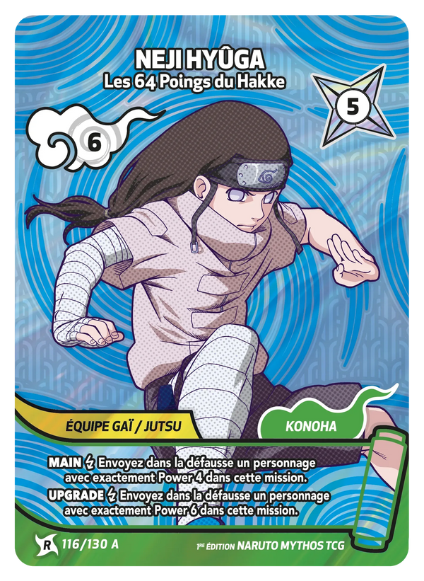 Neji Hyûga — Les 64 Poings du Hakke (Naruto Mythos 116/130)