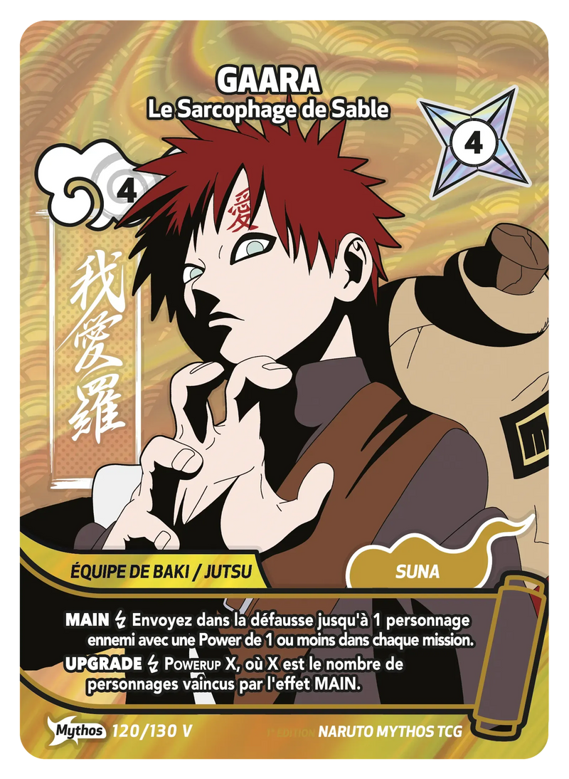120/130 V - Gaara - Le Sarcophage de Sable