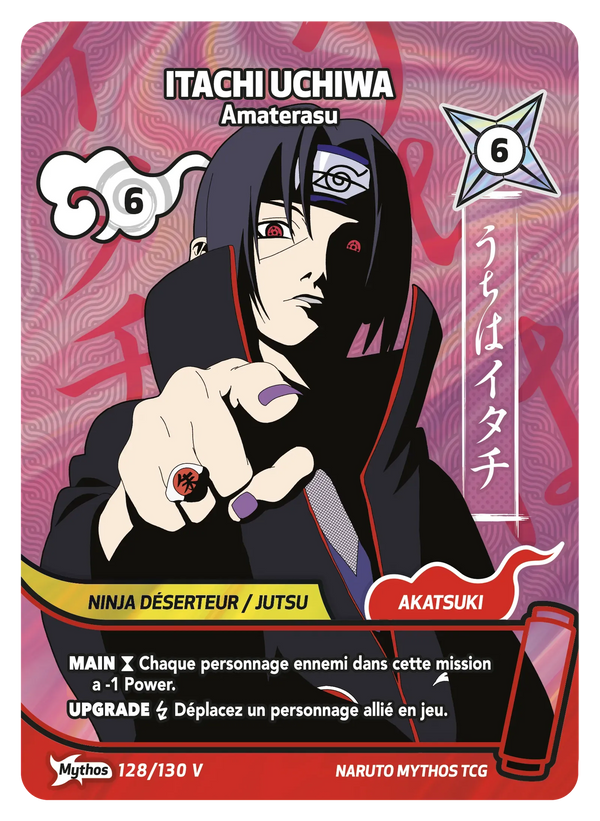 Itachi Uchiwa — Amaterasu (Naruto Mythos 128/130)