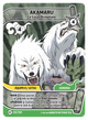 029/130 - Akamaru - Le Loup Bicéphale