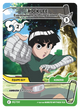 038/130 - Rock Lee - Entraînement au Poing Violent