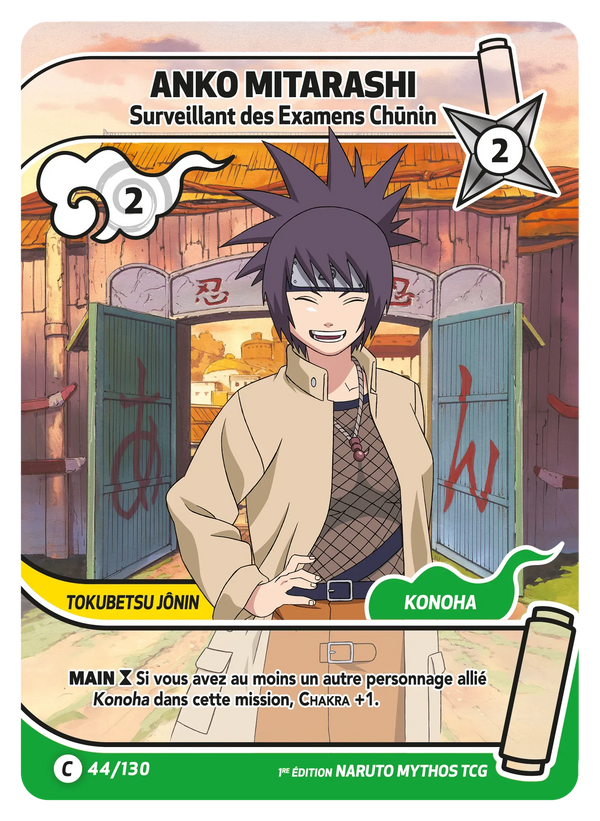 Anko Mitarashi — Surveillant des Examens Chūnin (Naruto Mythos 044/130)