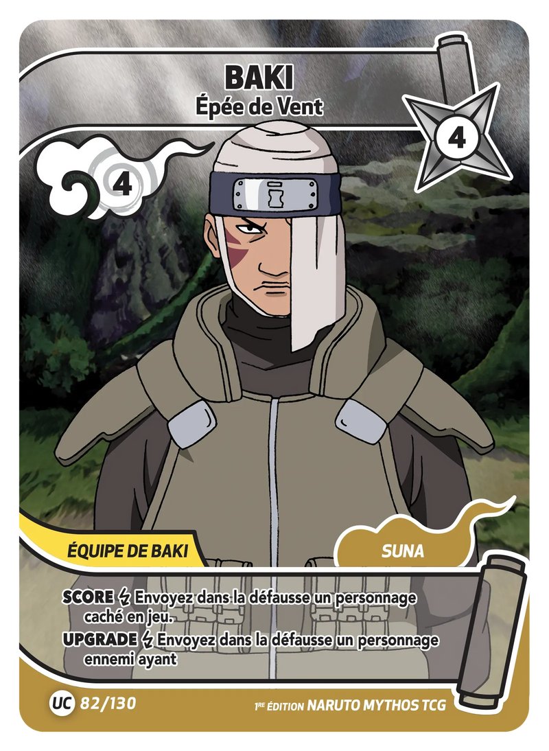 082/130 - Baki - Épée de Vent