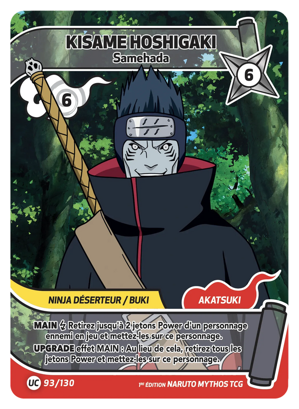 Kisame Hoshigaki — Samehada (Naruto Mythos 093/130)